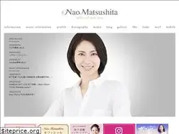 Sites similar to matsushita-nao.com