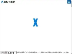 Sites similar to matsushita-shokai.com