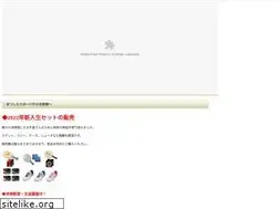 Sites similar to matsushita-sports.jp