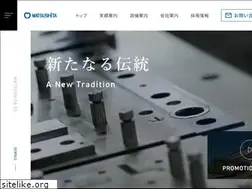 Sites similar to matsushitass.com
