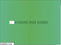 Sites similar to matsusho-h.ed.jp