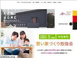 Sites similar to matsusita.co.jp