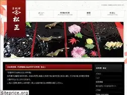 Sites similar to matsusyo.jp