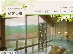 Sites similar to matsutake-sansou.jp