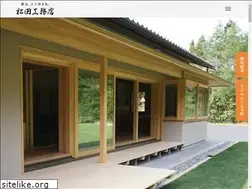 Sites similar to matsutako.co.jp