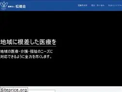 Sites similar to matsutani.or.jp