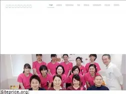 Sites similar to matsutomo-dc.com