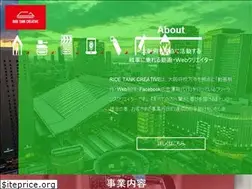 Sites similar to matsutoshi77.com