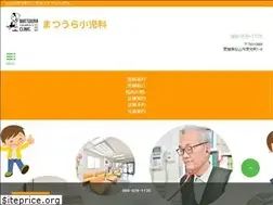Sites similar to matsuura-cl.com