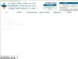 Sites similar to matsuura-cl.net