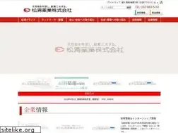 Sites similar to matsuura-gp.co.jp
