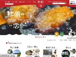 Sites similar to matsuura-guide.com