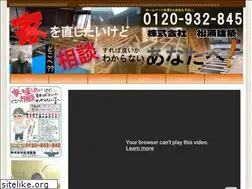Sites similar to matsuura-k.jp