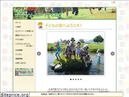 Sites similar to matsuura-monte.com