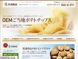Sites similar to matsuura-potato.com