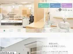 Sites similar to matsuura-shika.net