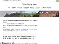 Sites similar to matsuura7.jp