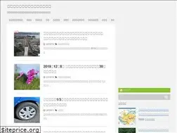 Sites similar to matsuuracity.com