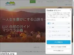 Sites similar to matsuurakikaku.net