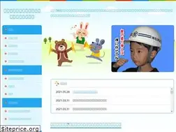 Sites similar to matsuurapaint.com