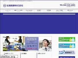 Sites similar to matsuurashoji.co.jp