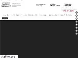 Sites similar to matsuya-art-works.co.jp
