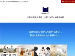 Sites similar to matsuya-g.jp