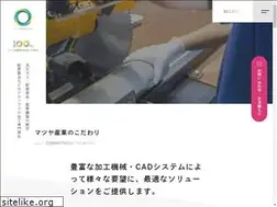 Sites similar to matsuya-ind.co.jp