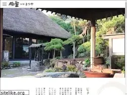 Sites similar to matsuya-kayabuki.jp
