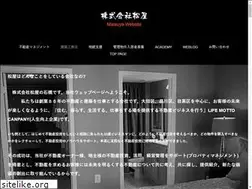 Sites similar to matsuya-net.jp