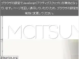 Sites similar to matsuya.com
