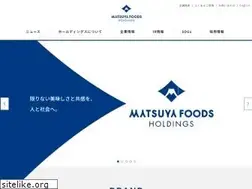 Sites similar to matsuyafoods-holdings.co.jp