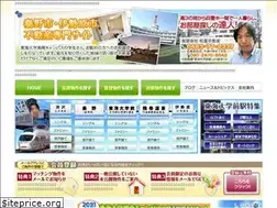 Sites similar to matsuyafudosan.com