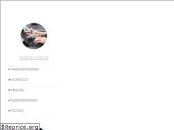 Sites similar to matsuyama-business.net