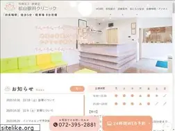 Sites similar to matsuyama-eye.com