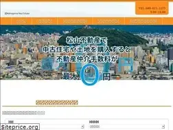 Sites similar to matsuyama-fudosan.com