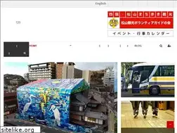 Sites similar to matsuyama-guide.jp