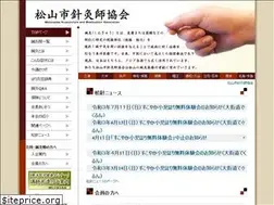 Sites similar to matsuyama-hariq.com
