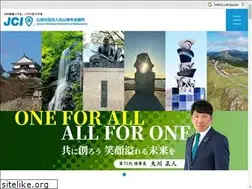Sites similar to matsuyama-jc.or.jp
