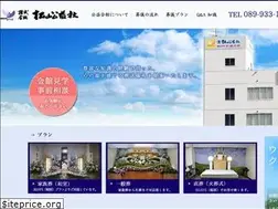 Sites similar to matsuyama-koeki.com