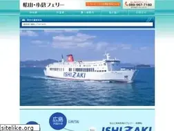 Sites similar to matsuyama-kokuraferry.co.jp
