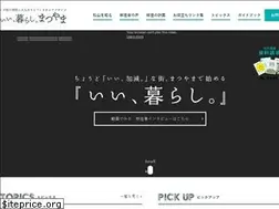 Sites similar to matsuyama-kurashi.com