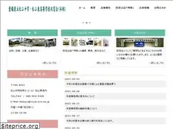 Sites similar to matsuyama-meikyo.com