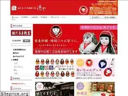 Sites similar to matsuyama-minatoya.jp