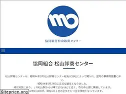 Sites similar to matsuyama-oroshi.jp