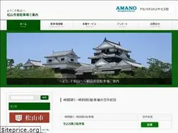 Sites similar to matsuyama-parking.com