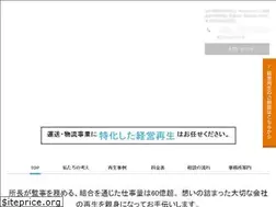 Sites similar to matsuyama-partner.jp