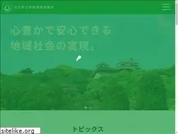 Sites similar to matsuyama-people.jp