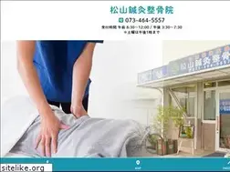 Sites similar to matsuyama-seikotsuin.com