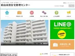 Sites similar to matsuyama-shiteikanri.com